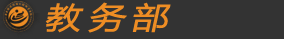 betway网页登录