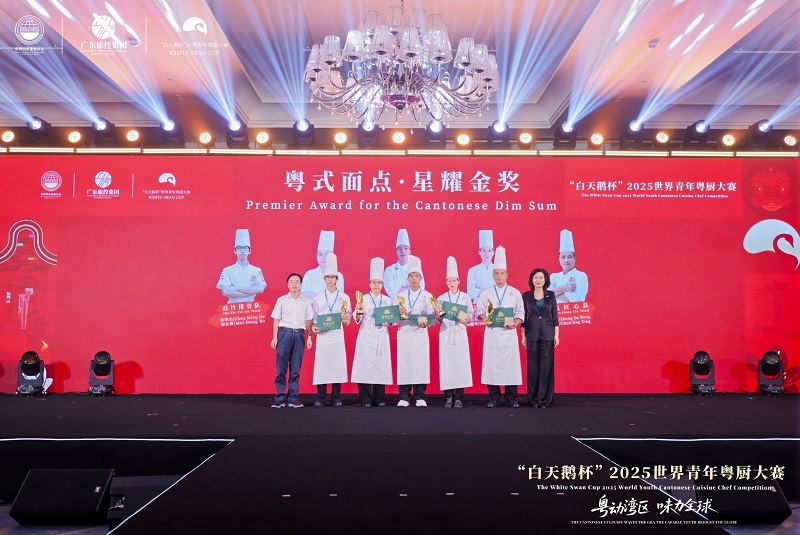 喜报｜我院学子在“白天鹅杯”2025世界青年粤厨大…